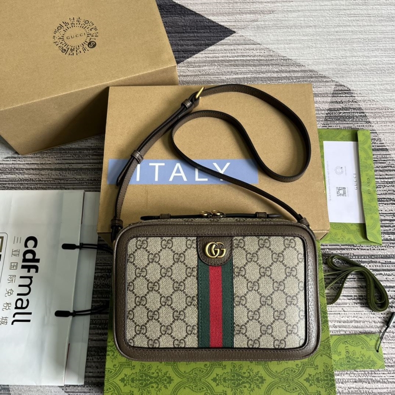 G*u*i satchel bags